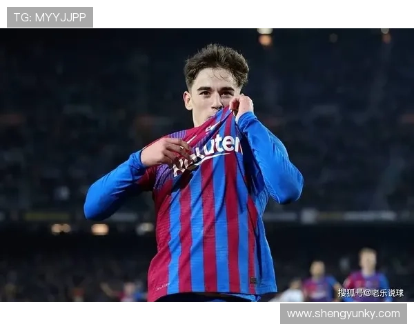 加维传球视野解析：年轻中场如何持续提升巴萨的进攻竞争力