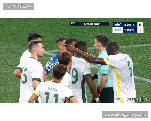 国安危机爆发！主帅战术体系引发球员不满，豪门地位岌岌可危？