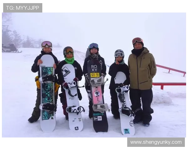 苏翊鸣滑雪场外的那个豪宅到底藏了多少秘密啊？