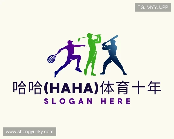 认识哈哈(haha)体育